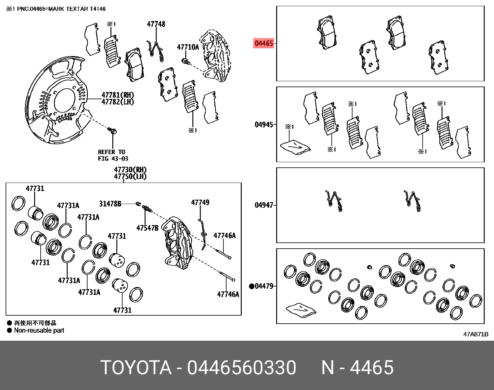 TOYOTA 04465-60330 BRAKE PADS