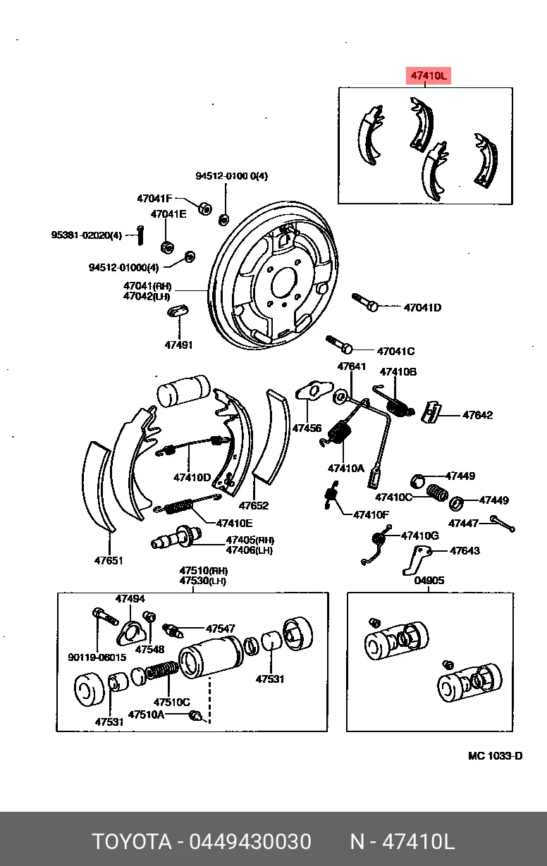 TOYOTA 04494-30030 BRAKE SHOE