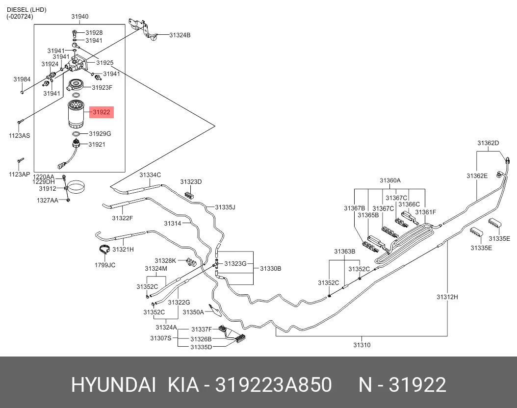 HYUNDAI 31922-3A850 DIESEL FILTER (SPIN-ON)