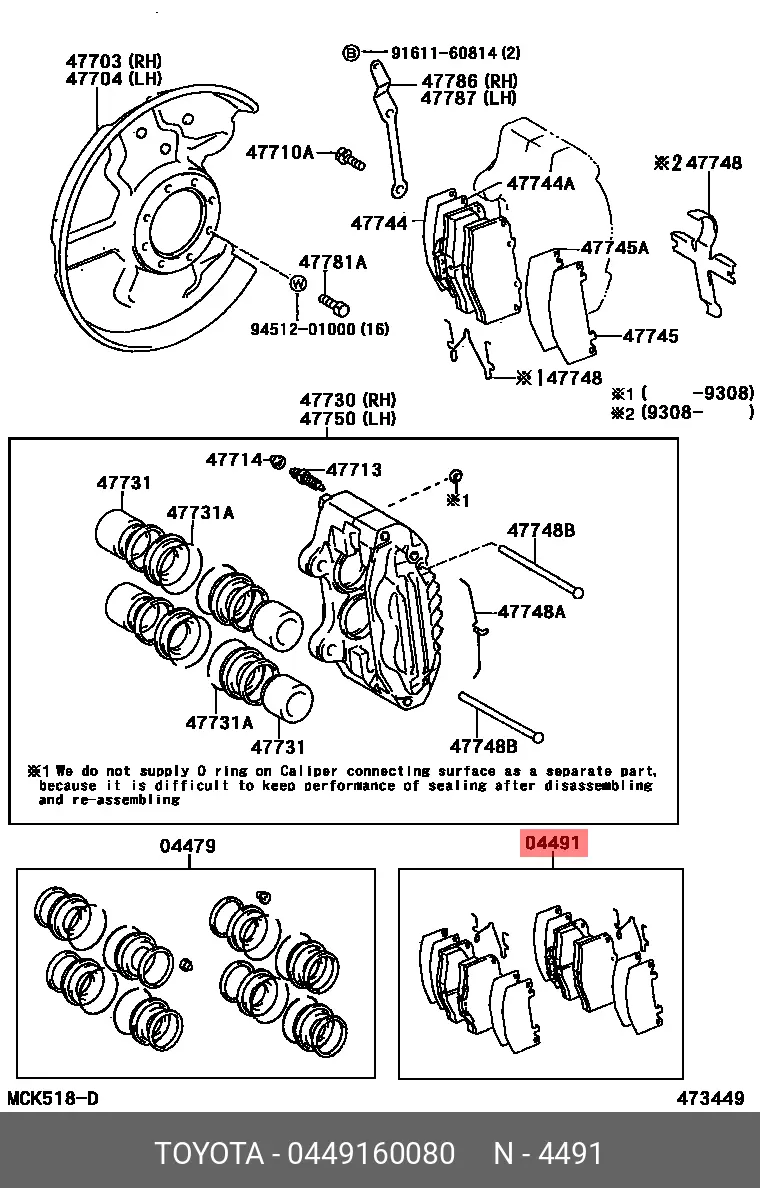 TOYOTA 04491-60080 BRAKE PADS