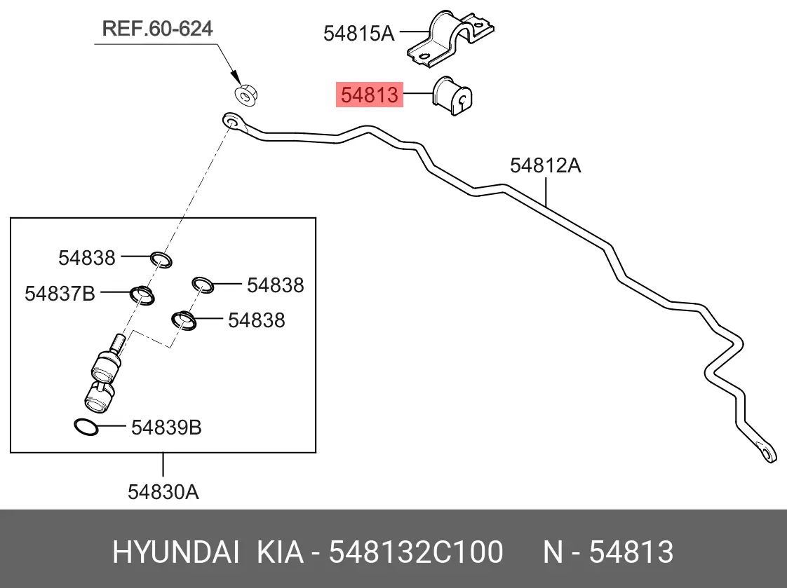 HYUNDAI 54813-2C100 STABILIZER BUSH