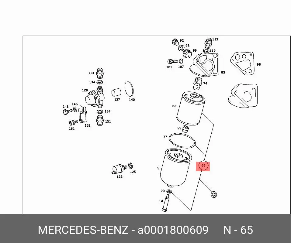 MERCEDES-BENZ A 000 180 06 09 OIL FILTER (ELEMENT)