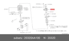 SUBARU 20320-AA100