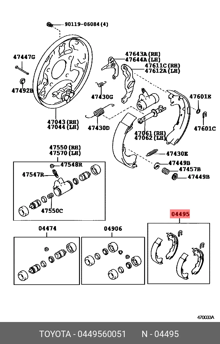 TOYOTA 04495-60051 BRAKE SHOE