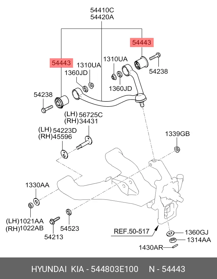 HYUNDAI 54480-3E100 BUSH, SUSPENSION