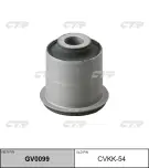 CTR CVKK-54
