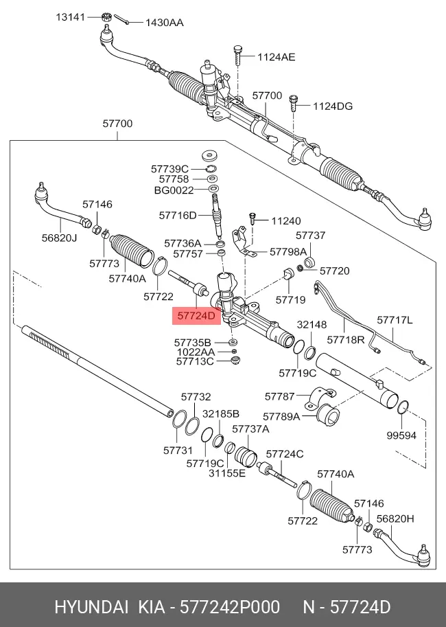 HYUNDAI 57724-2P000 RACK END / AXIAL JOINT