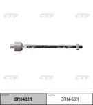 CTR CRN-53R