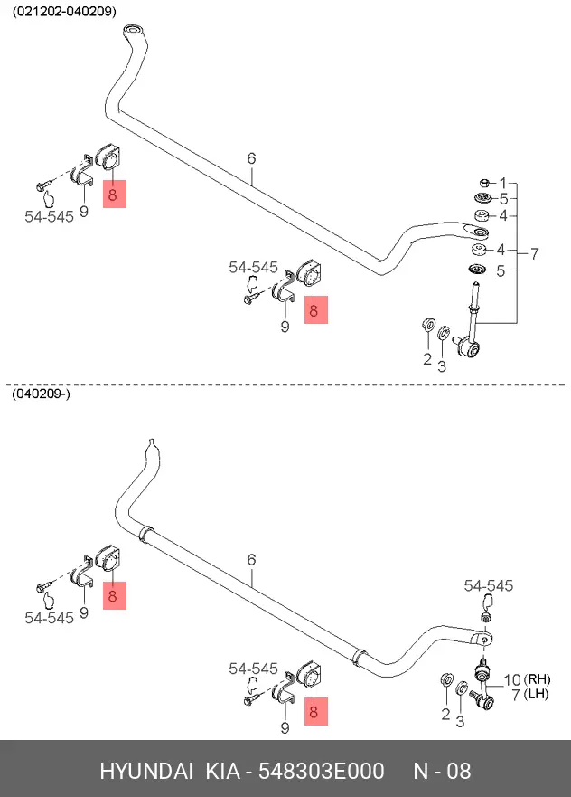 HYUNDAI 54830-3E000 STABILIZER BUSH