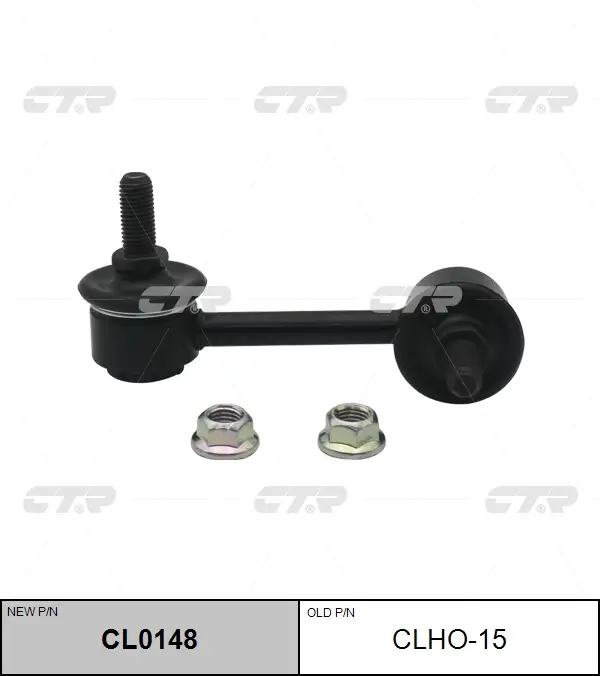 CTR CLHO-15 STABILIZER LINK