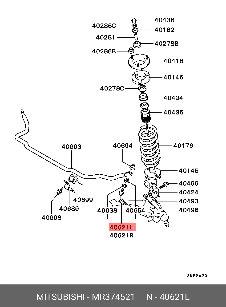 MITSUBISHI MR-374521 STABILIZER LINK