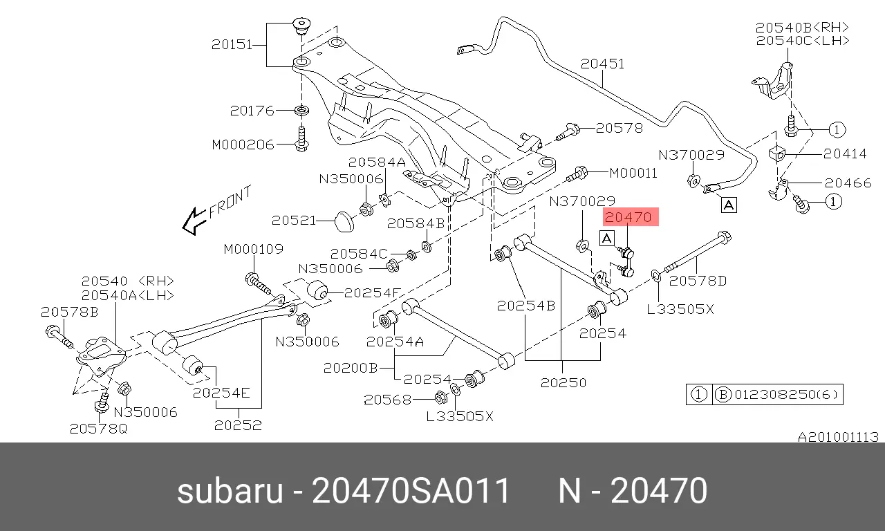 SUBARU 20470-SA011 STABILIZER LINK