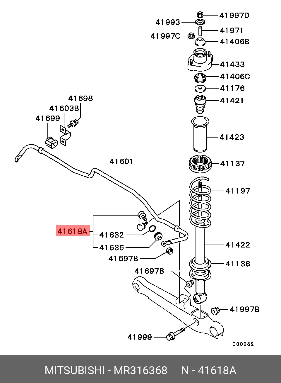 MITSUBISHI MR316368 STABILIZER LINK