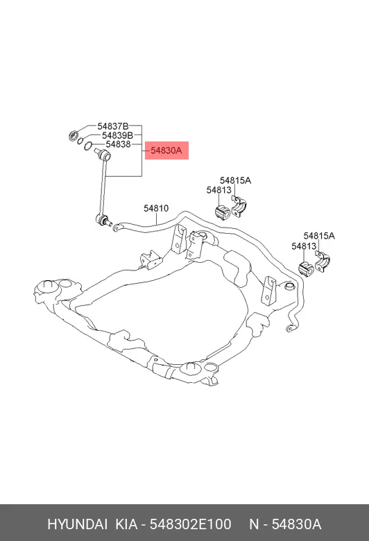 HYUNDAI 54830-2E100 STABILIZER LINK