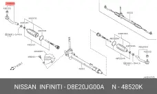 NISSAN D8E20-JG00A