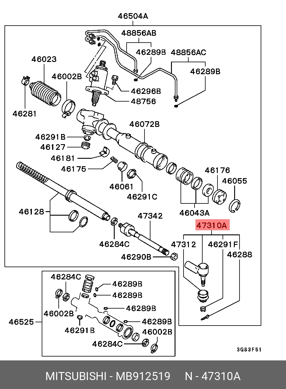 MITSUBISHI MB-912519 TIE ROD END