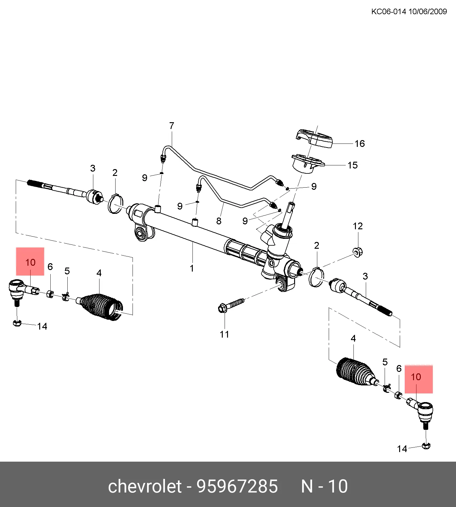 DAEWOO 95967285 TIE ROD END