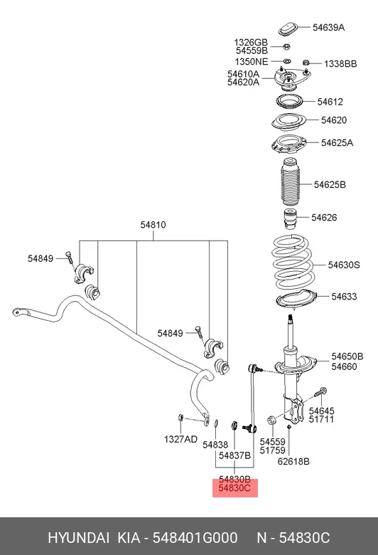 KIA 54840-1G000 STABILIZER LINK