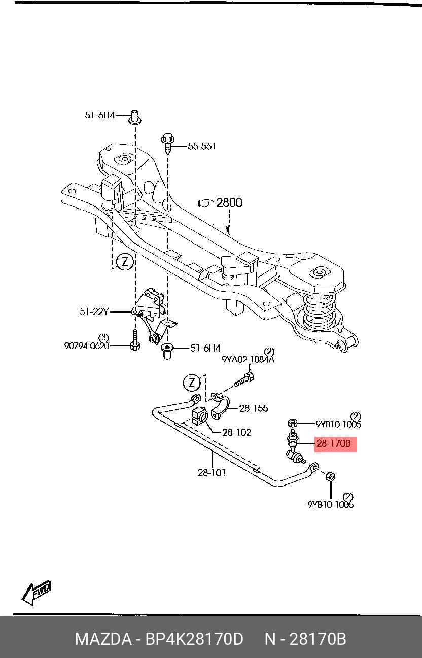 MAZDA BP4K-28-170D STABILIZER LINK