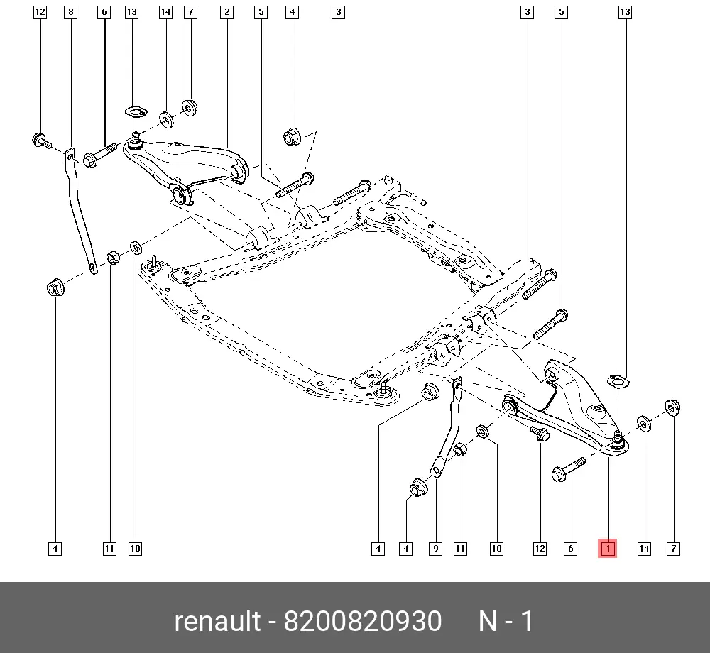 RENAULT 82 00 820 930 ARM ASSY, SUSPENSION