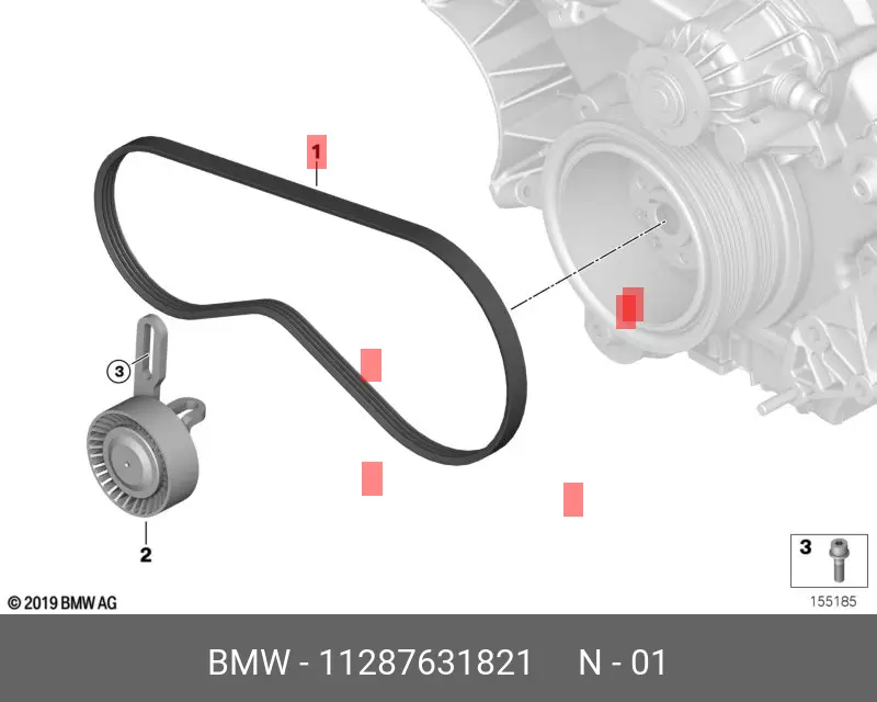 BMW 11287631821 MULTIRIB BELT
