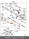MITSUBISHI MR131857