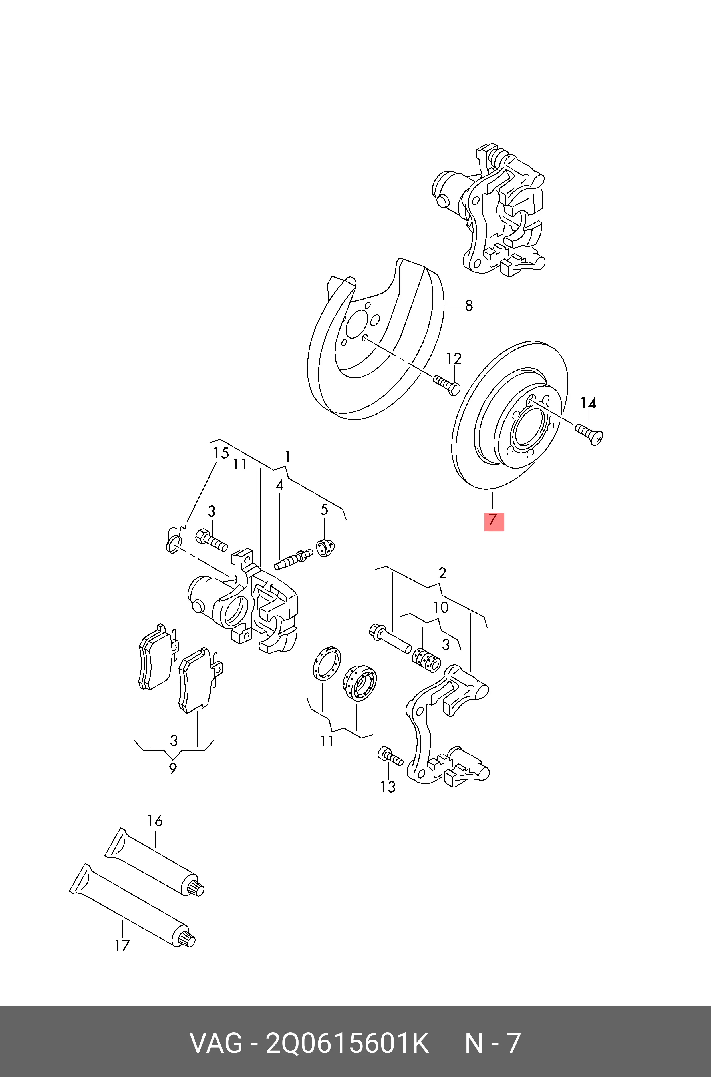 VAG 2Q0 615 601 K ROTOR DISC