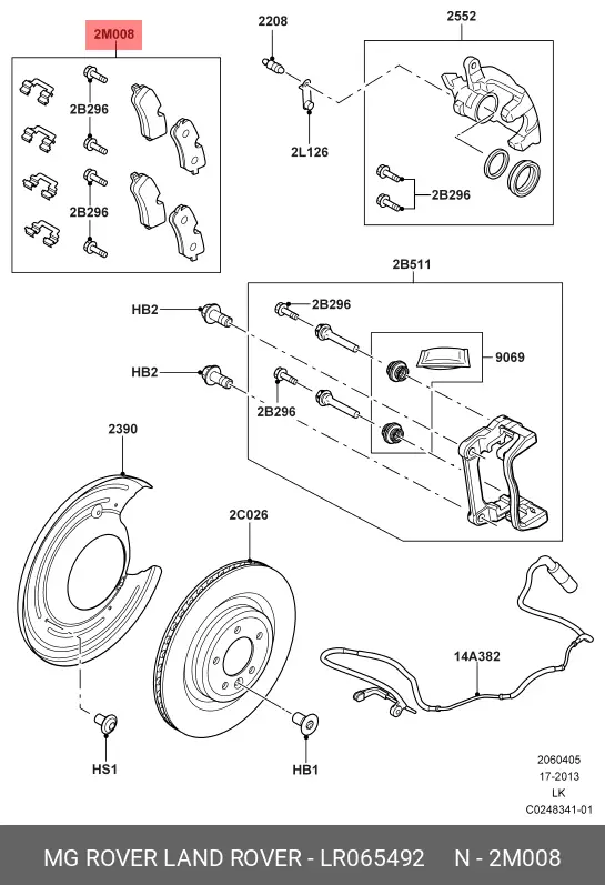 LAND ROVER LR065492 BRAKE PADS
