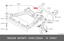NISSAN 54467-JD00A