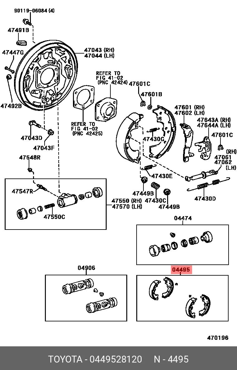 TOYOTA 04495-28120 BRAKE SHOE