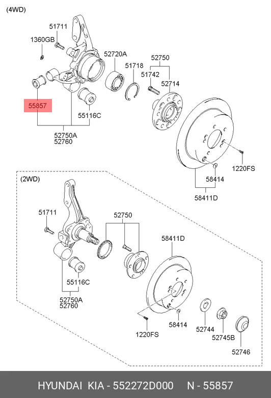 HYUNDAI 55227-2D000 BUSH, SUSPENSION