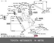 TOYOTA 48720-60070 48720-60070