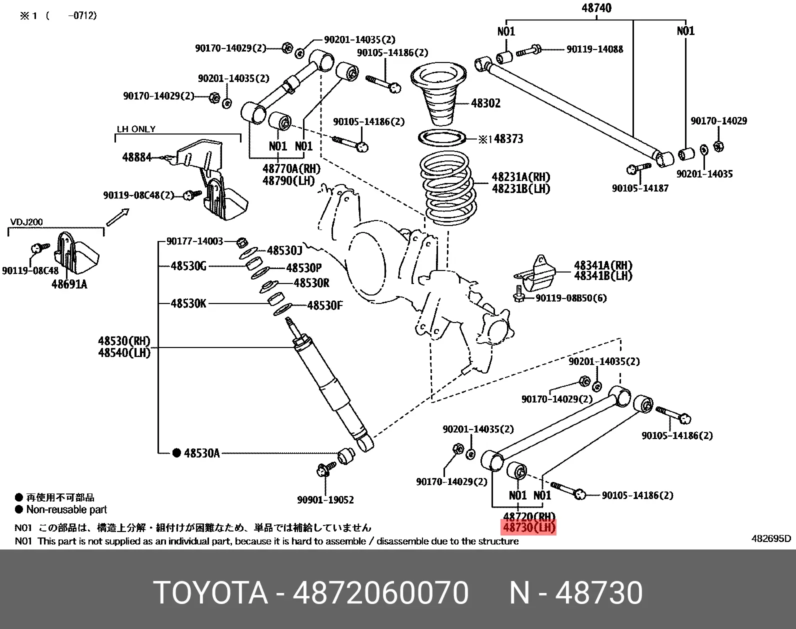 TOYOTA 48720-60070 48720-60070
