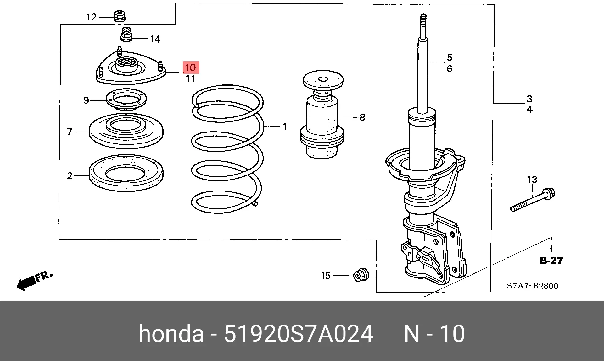 HONDA 51920-S7A-024 SHOCK ABSORBER MOUNTING
