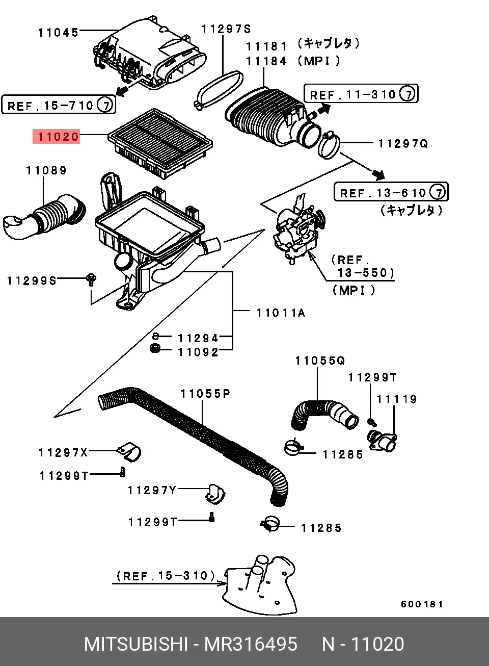 MITSUBISHI MR316495 AIR FILTER