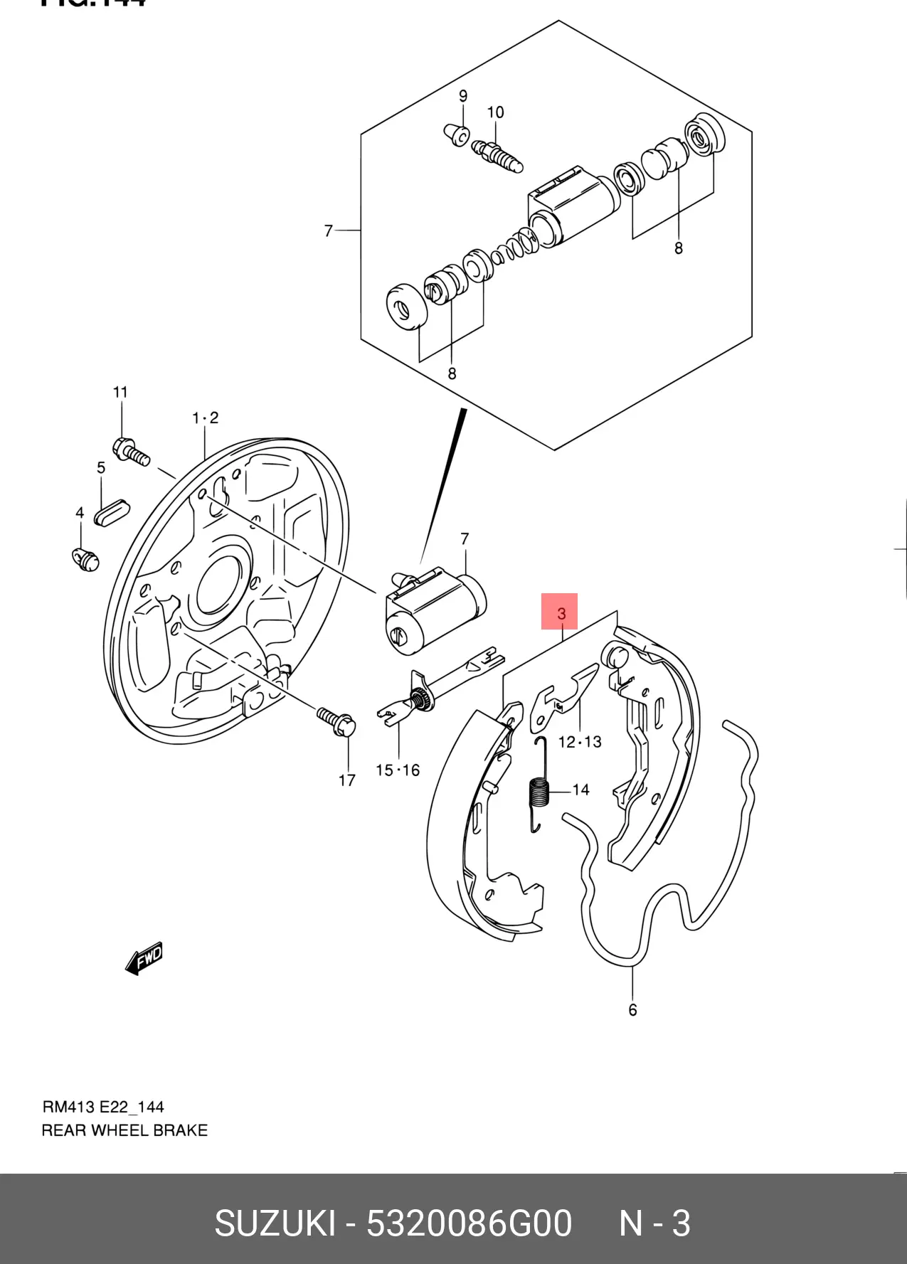 SUZUKI 53200-86G00 BRAKE SHOE