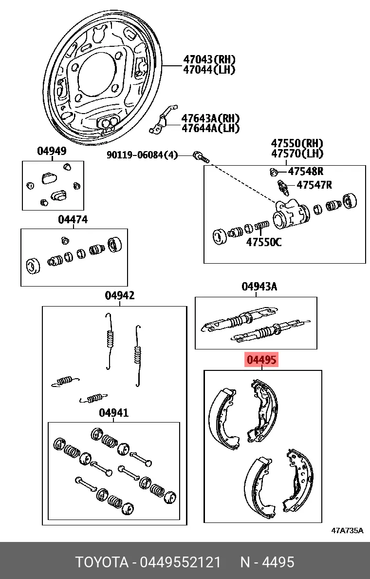TOYOTA 04495-52121 BRAKE SHOE