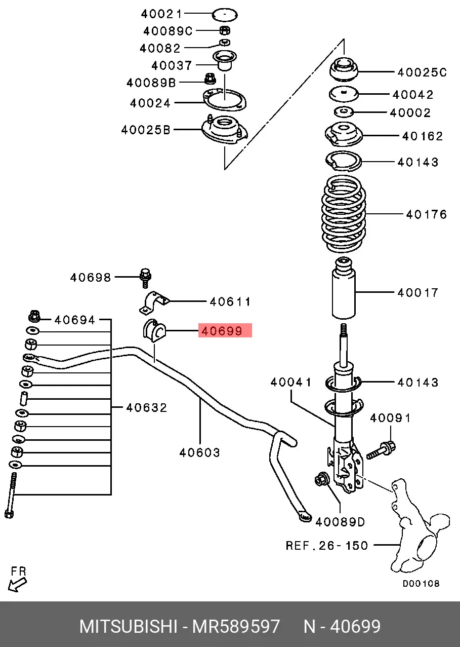 MITSUBISHI MR589597 STABILIZER BUSH