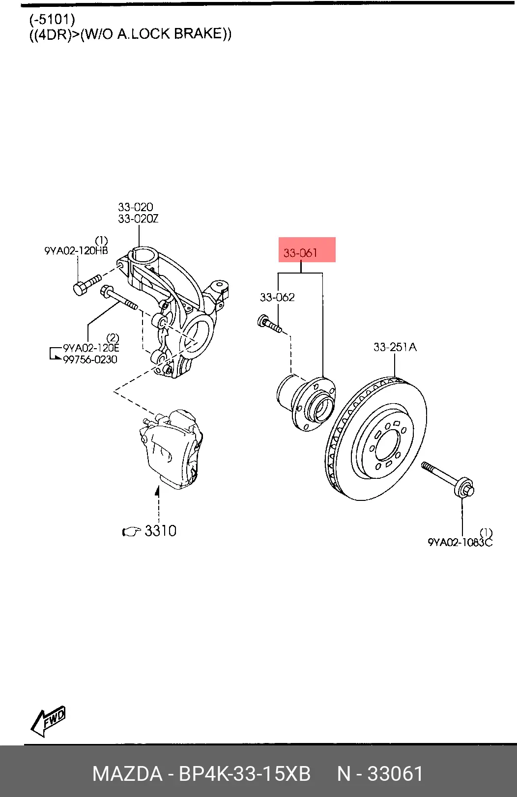 MAZDA BP4K-33-15XB WHEEL HUB