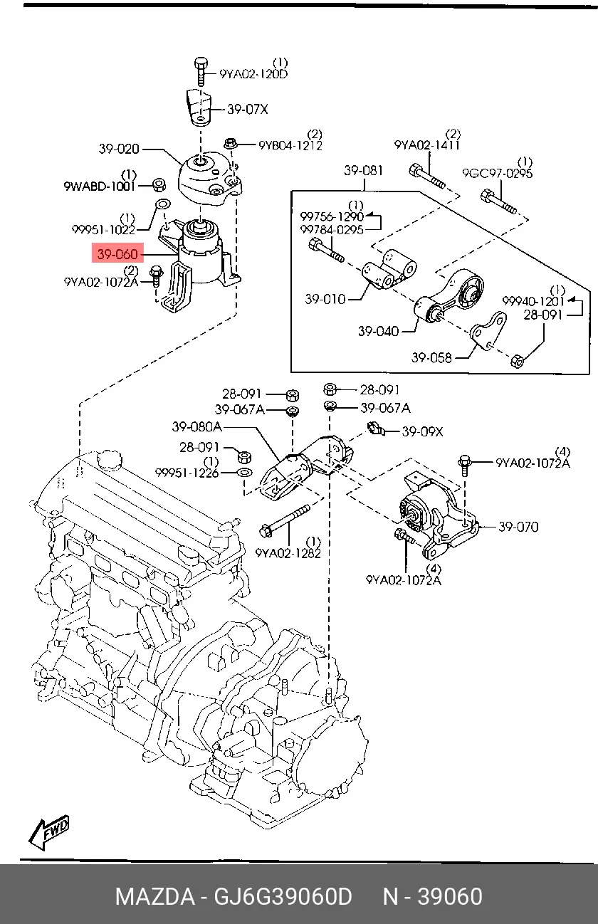 MAZDA GJ6G-39-060D ENGINE MOUNTING