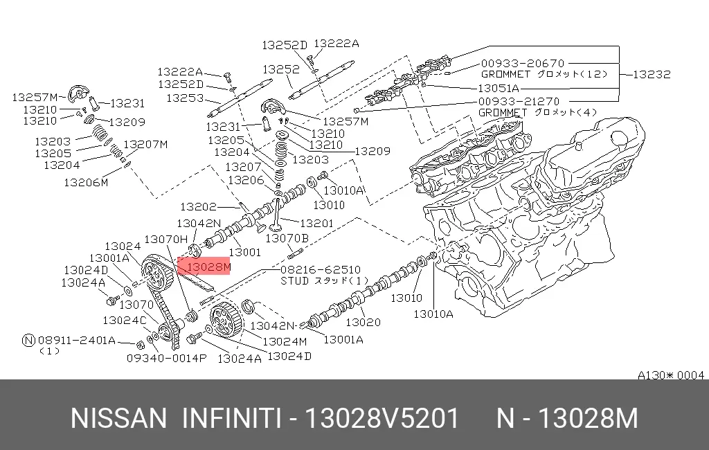 NISSAN 13028V5201 TIMING BELT