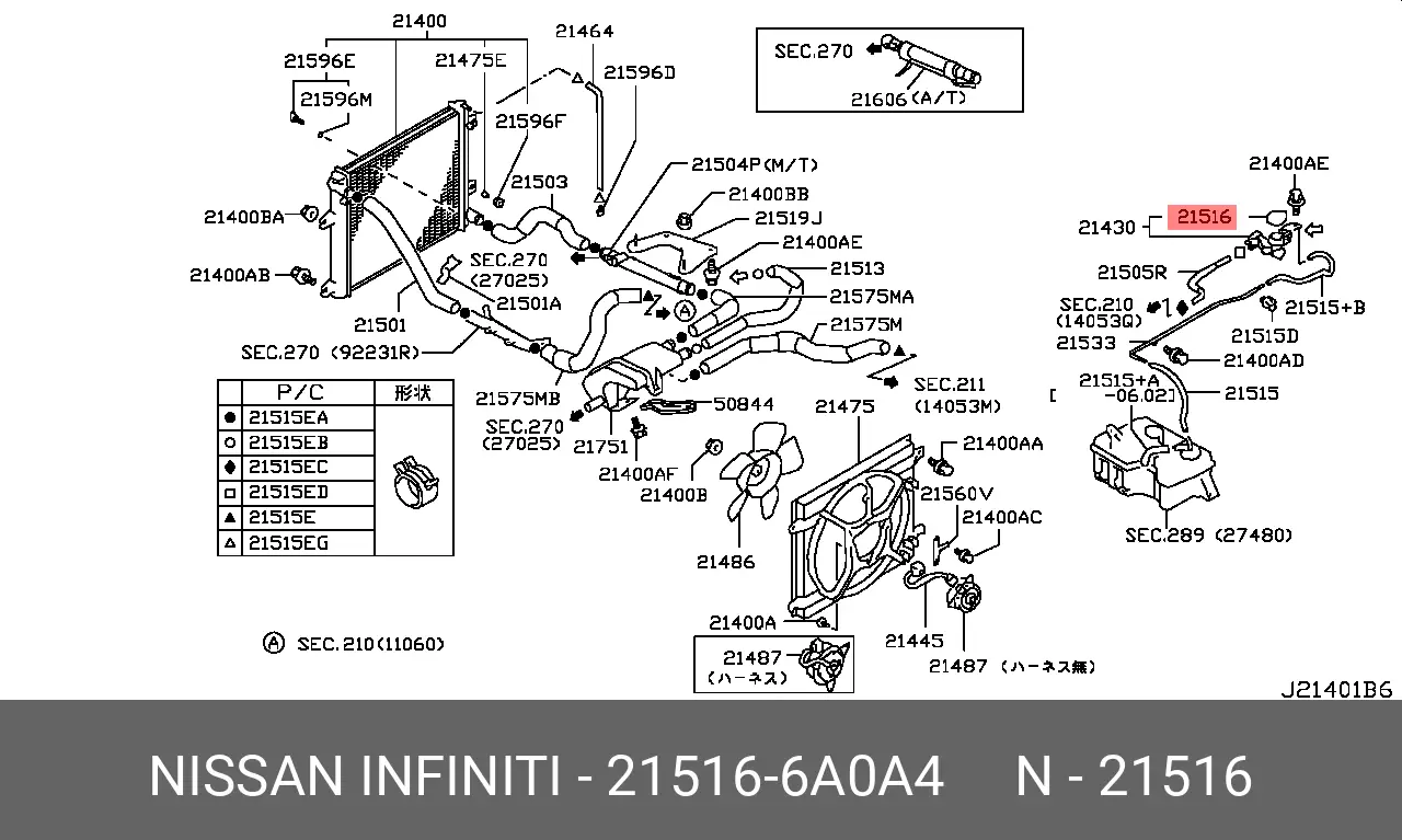NISSAN 215166A0A4 RADIATOR CAP