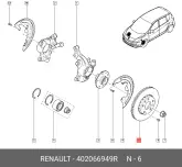 RENAULT 40 20 669 49R