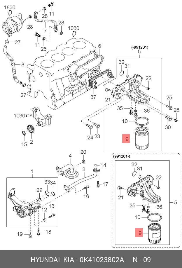 KIA 0K410-23-802A OIL FILTER (SPIN-ON)