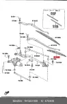 MAZDA 1N1467330