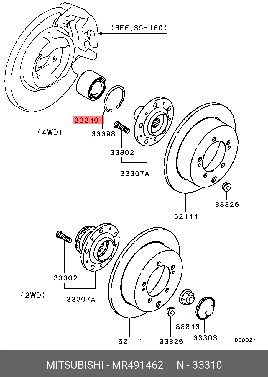 MITSUBISHI MR491462 WHEEL BEARING
