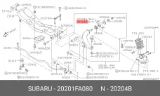 SUBARU 20201-FA080