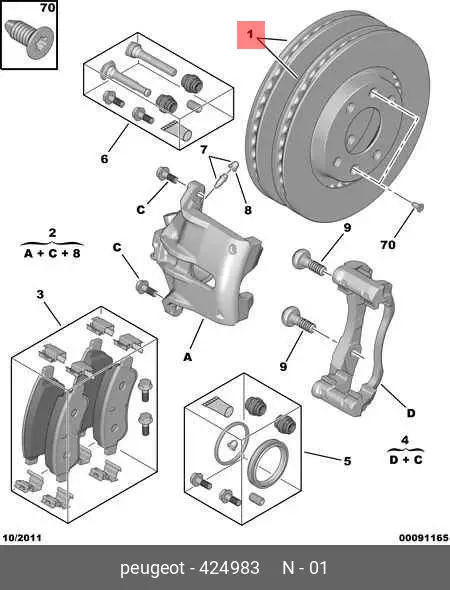 PEUGEOT 4249.83 ROTOR DISC