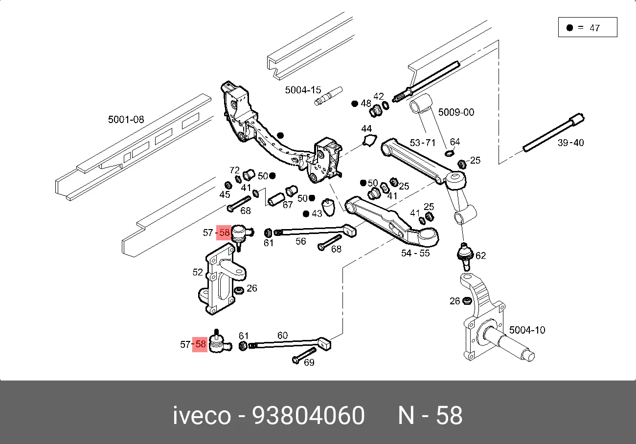 IVECO 93804060 TIE ROD END