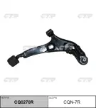 CTR CQ0270R